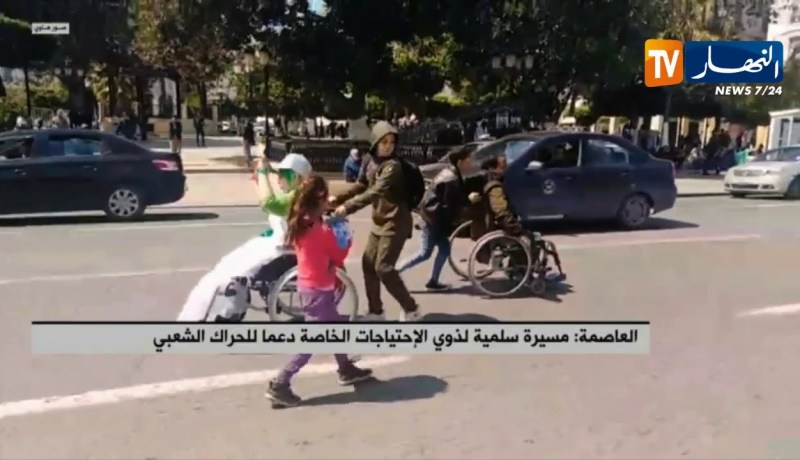 العاصمة: مسيرة سلمية لذوي الإحتياجات الخاصة دعما للحراك الشعبي