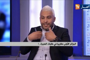 بحثا عن فرص أفضل..كفاءات جزائرية تهاجر نحو الخارج !!