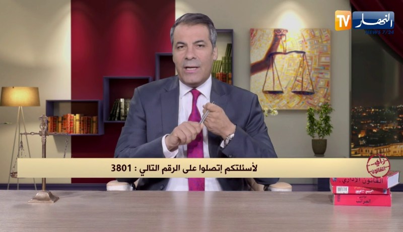 رأي القانون: توفي زوجي وأريد بيع المنزل لكن أحد أبنائي في السجن.. المحامي كورتل يجيب