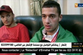 حماية مدنية: إستقبال حار لبطل العالم في سباق 10 كلم لبطولة العالم للجامعات