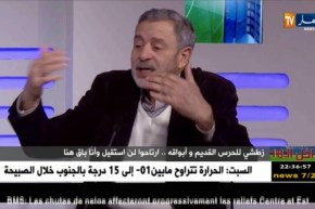 عبد المجيد ياحي: راهم يديرو لزطشي كيما دارو لبوضياف