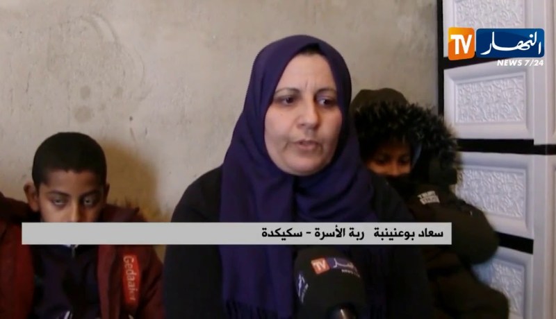 سكيكدة: عائلة جزائرية ليبية تعيش التشرد بالحروش