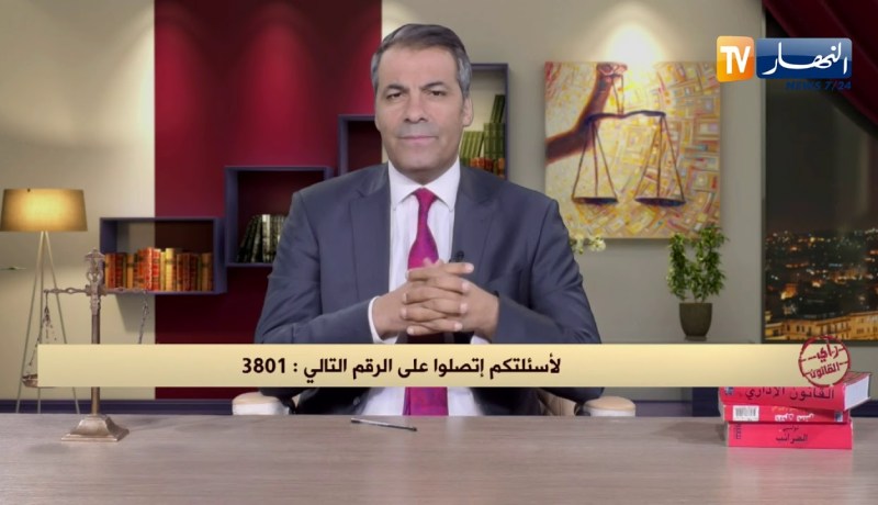 رأي القانون: إشتريت منزل بقرض من البنك وأريد عقد الملكية.. المحامي كورتل يجيب