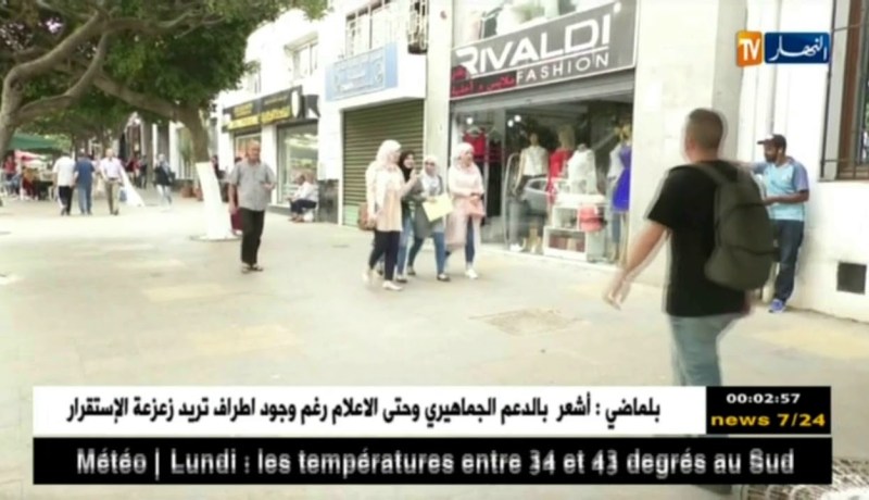 دراسة: 1100 حالة إنتحار سنويا بالجزائر ..!