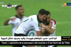 العميد يعود بفوز ثمين أمام الرفاع البحريني في ذهاب الدور 32 من الكأس العربية