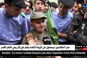 ممثلي الأسرة الثورية يتفاعلون مع نشاطات المتحف المركزي للجيش