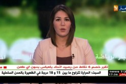 محفوظ قرباج: لم يتم منح أية إجازات للفرق والمكتب الفدرالي سيدرس الملفات
