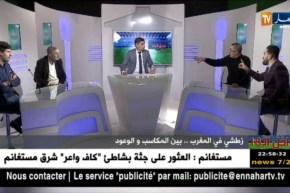 رفيق وحيد: عيسى حياتو ردّ مشرارة للكاف