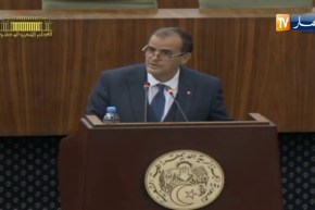 برلمان: نواب الشعب يصادقون على مشروع القانون الخاص بمناطق التجارة الحرة