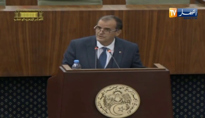 برلمان: نواب الشعب يصادقون على مشروع القانون الخاص بمناطق التجارة الحرة