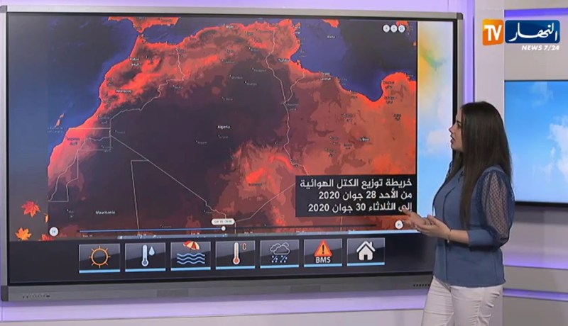 27/06/2020 أمطار رعدية معتبرة على هذه الولايات.. أحوال الطقس ليوم