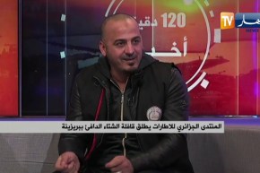 شباب ينظمون قوافل خيرية غلى القرى النائية بولاية البيض