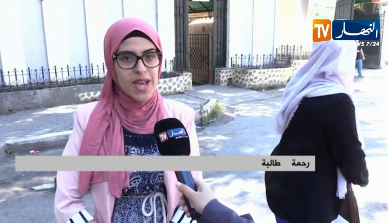 تعليم عالي: طلبة بعض الجامعات يقاطعون الإمتحانات ويعودون للإضراب