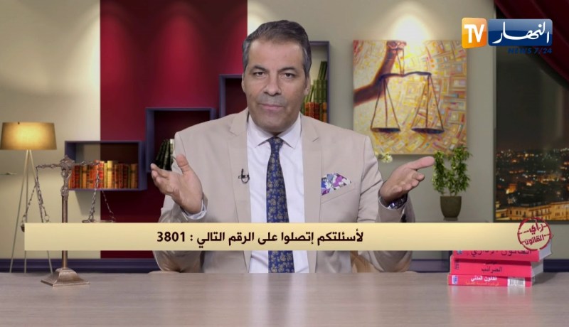 رأي القانون: توفي زوجي وترك مبلغ مالي بإسمي والبنك رفض تقديمه لي.. المحامي كورتل يجيب