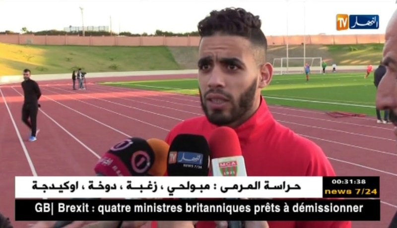 شاهد ما قاله “مهدي بن علجية” عقب إنضمامه لصفوف مولودية الجزائر