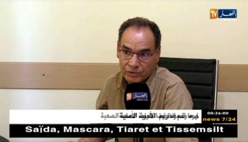 ثقافة: هذا هو برنامج المسرح الوطني لسنة 2019