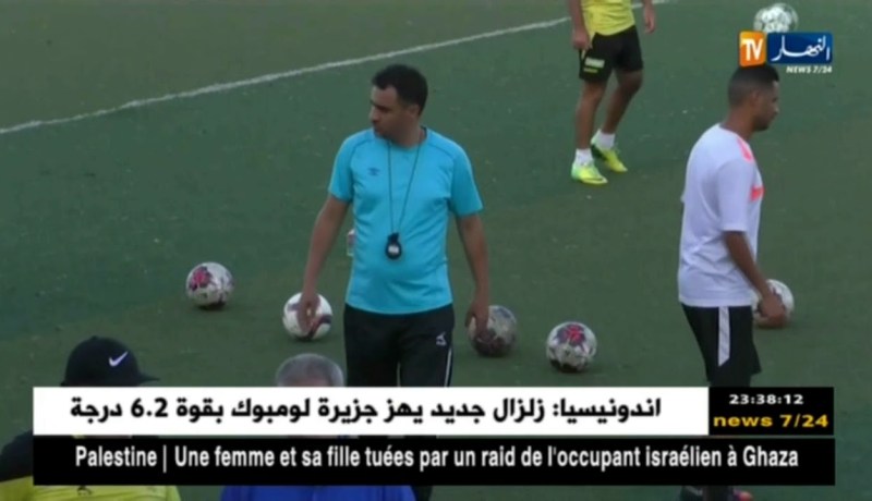 مواجهات واعدة في إفتتاح الجولة الأولى من الرابطة المحترفة الثانية
