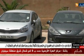 تبسة: تفكيك شبكة دولية للتهريب وإسترجاع 25 مركبة بملفات قاعدية مزورة