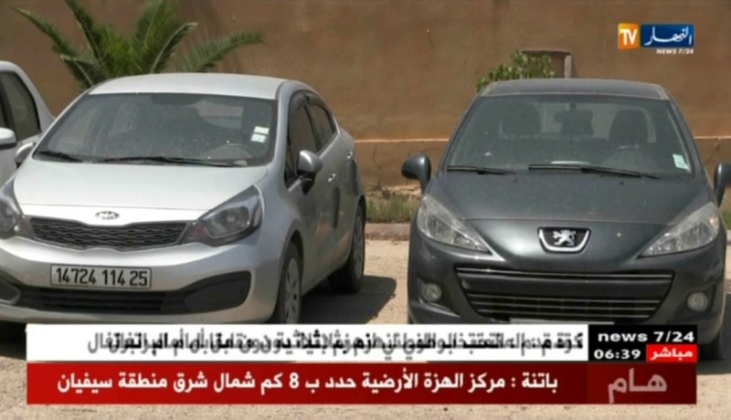 تبسة: تفكيك شبكة دولية للتهريب وإسترجاع 25 مركبة بملفات قاعدية مزورة