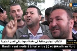 محاكمة 60 مناصرا لإتحاد عنابة بتهم مختلفة عقب لقاء تبسة