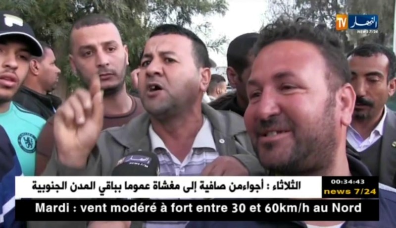 محاكمة 60 مناصرا لإتحاد عنابة بتهم مختلفة عقب لقاء تبسة