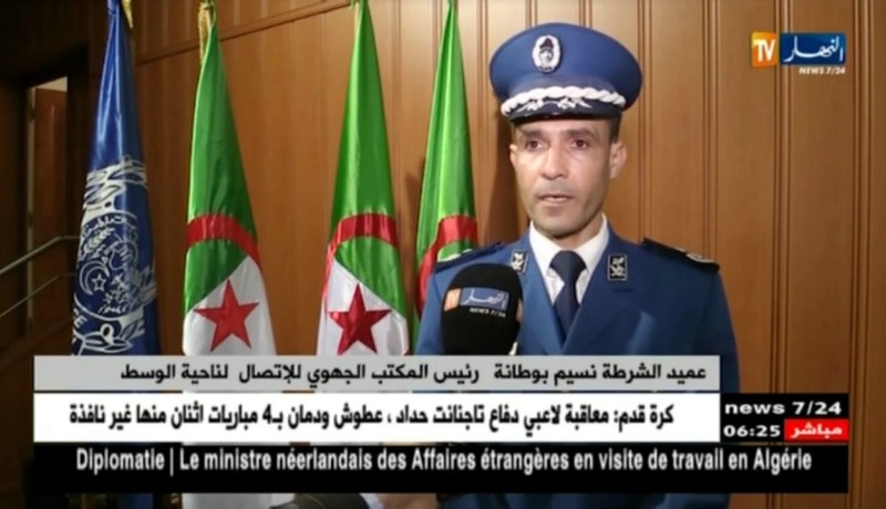 البليدة: المفتشية الجهوية لشرطة الوسط تنظم دورة تكوينية حول “حماية الطفولة”