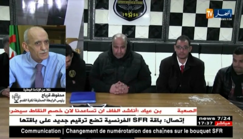 قرباج: لا توجد قضية إسمها وفاق سطيف والفريق مقبل على منافسة إفريقية وسيقدم القوائم مسبقا