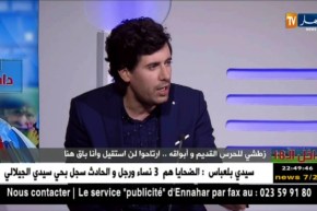 زين عامر: زطشي لم يأتي ليبقى ومشكور على جهوده