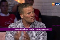 شقيق الضحية: سبب إصابة أختي بالأسيد هو مدير وأستاذة وأناشد الدولة الجزائرية لإنصافنا
