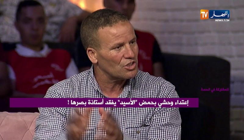 شقيق الضحية: سبب إصابة أختي بالأسيد هو مدير وأستاذة وأناشد الدولة الجزائرية لإنصافنا