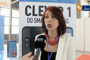 إستثمار: مؤسسات إقتصادية تسعى إلى توسيع نشاطها رغم مؤسسات إقتصادية