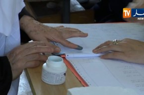 سياسة: قبل أيام من غلق باب الترشيحات.. قائمة مغمورة ترهن الإنتخابات
