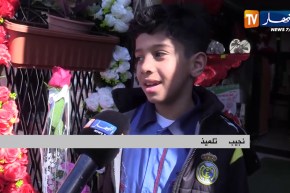 مجتمع: هدايا.. علب خاصة.. وورود.. الكل وطريقته بالإحتفال بعيد الحب