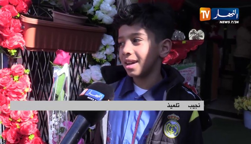 مجتمع: هدايا.. علب خاصة.. وورود.. الكل وطريقته بالإحتفال بعيد الحب