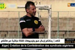 شبيبة القبائل يواصل إستعداداته لمواجهة نصر حسين داي