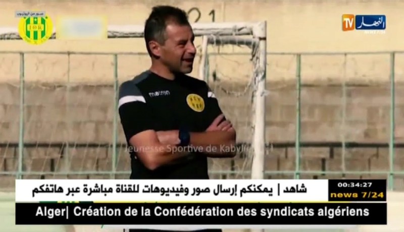 شبيبة القبائل يواصل إستعداداته لمواجهة نصر حسين داي