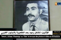 ثقافة: فنانون ستخلد ذكراهم بتماثيل.. النهار تكشف الأسماء حصريا ..!!!