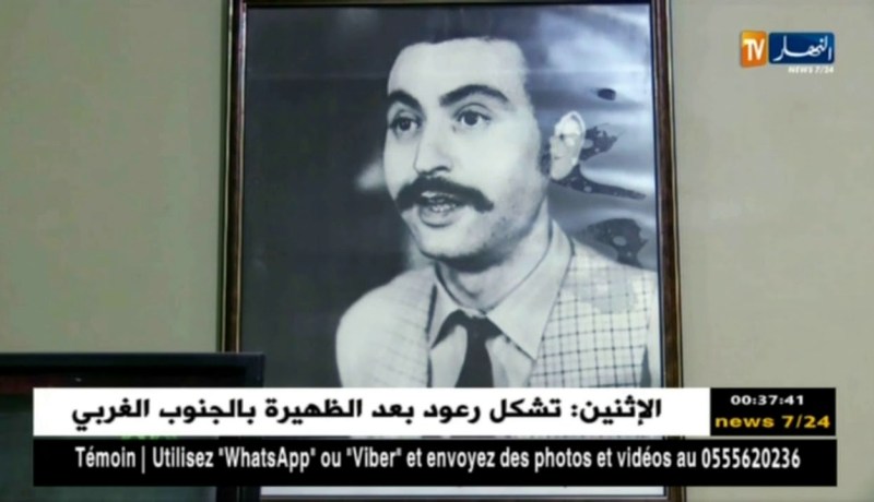 ثقافة: فنانون ستخلد ذكراهم بتماثيل.. النهار تكشف الأسماء حصريا ..!!!