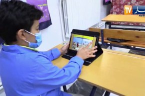 شاهد .. تلاميذ القسم الذكي بابتدائية عبد الرحمن الأخضري بـ باتنة في أول يوم دراسي لهم