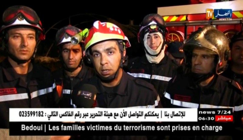 عين تموشنت: حريق يلتهم 10000 صوص بمنطقة السبيعات ببلدية العمرية