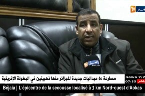 صحة : لجنة الصحة بالبرلمان تطالب بإنشاء مرصد للصحة