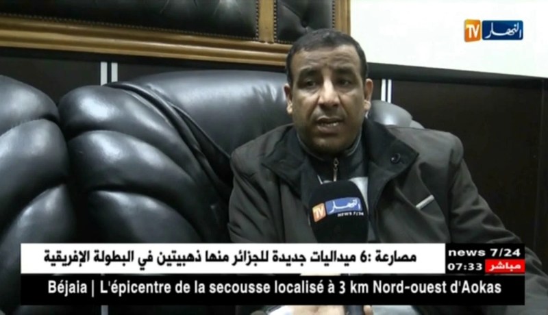 صحة : لجنة الصحة بالبرلمان تطالب بإنشاء مرصد للصحة