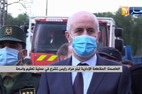 المقاطعة الإدارية لبئرمراد رايس تشرع في عملية تعقيم واسعة