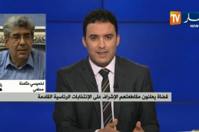 محامي: اذا أردنا إنتخابات نزيهة لا بد الإستجابة لمطالب الشعب وإنتخابات 4 جويلية لن تقدم حلول
