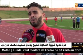 بن علجية: “خرجت من الكناري من الباب الواسع.. ولن أرد على ملال لأنني وليد فاميلية”