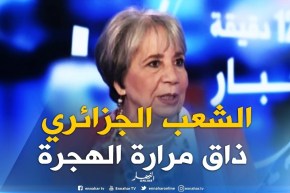 بن حبيلس : ” عملية الترحيل تمت مع إحترام عاداتنا وثقافتنا النابعة من الشعب الجزائري”