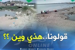 الشيخ النوي.. يعومو في الزيڨو.. والسؤال وين هذي !!!