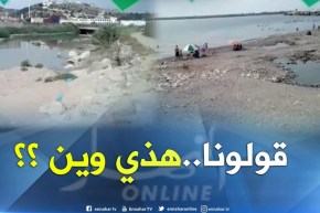 الشيخ النوي.. يعومو في الزيڨو.. والسؤال وين هذي !!!