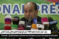 مدوار: “الفاف رفضت إقتطاع ديون الأندية من أموال حقوق البث التلفزيوني”