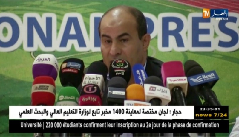 مدوار: “الفاف رفضت إقتطاع ديون الأندية من أموال حقوق البث التلفزيوني”